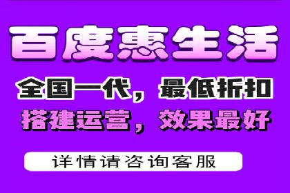 百度推广实战：打造爆款课程案例解析